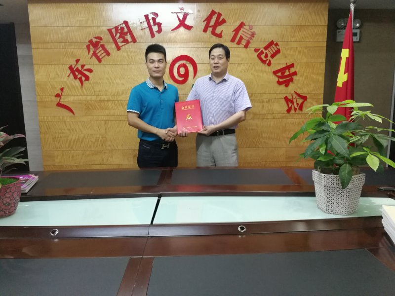 好消息——欢迎新成员加入我会