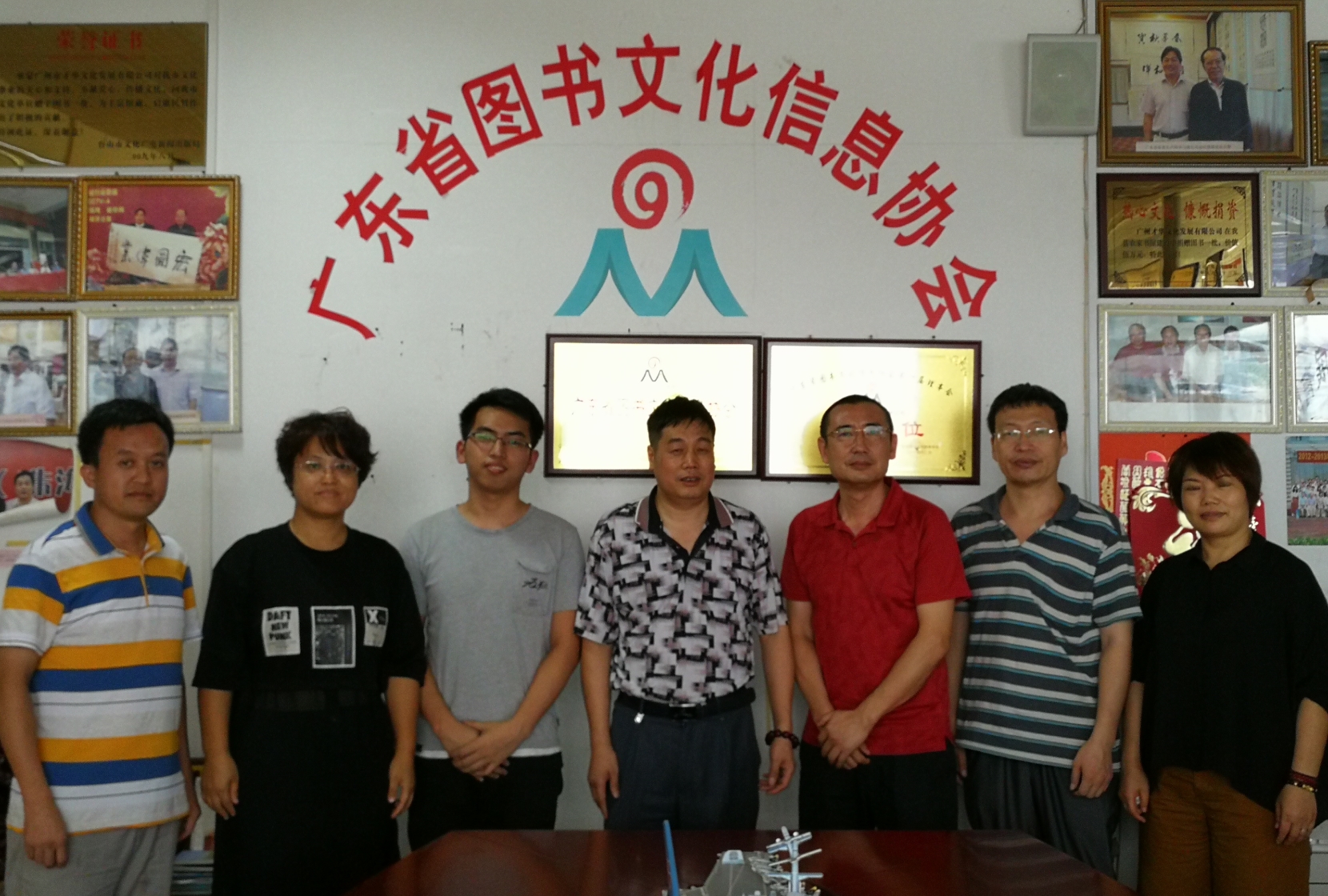 广东机电职业技术学院熊冬青教授等一行人莅临我会会长单位——广东才华文化发展有限公 ...
