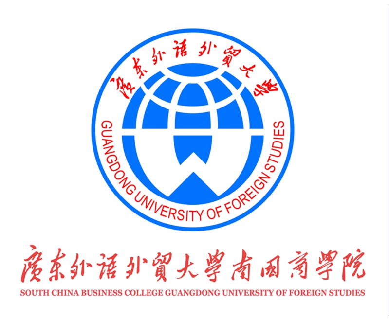 广东外语外贸大学南国商学院图书馆